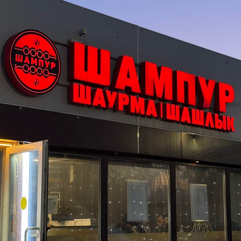 Юлия Новосёлова post 3