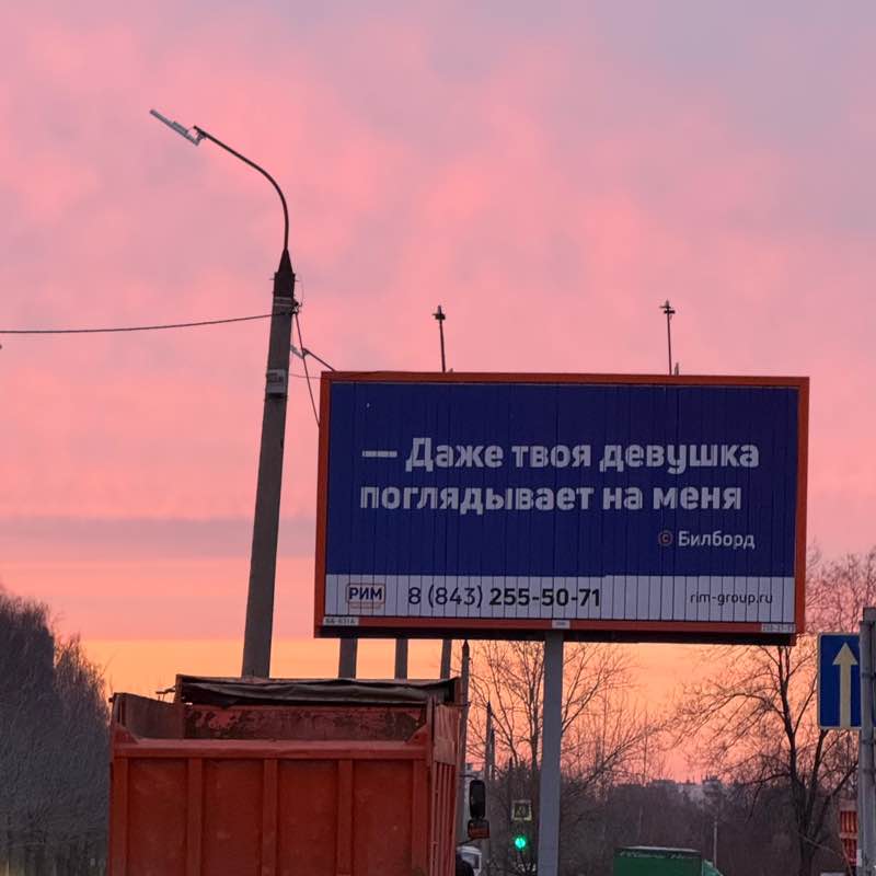 Юлия Новосёлова post 2