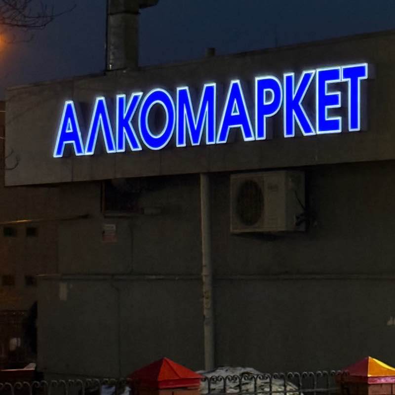 Юлия Новосёлова post 2