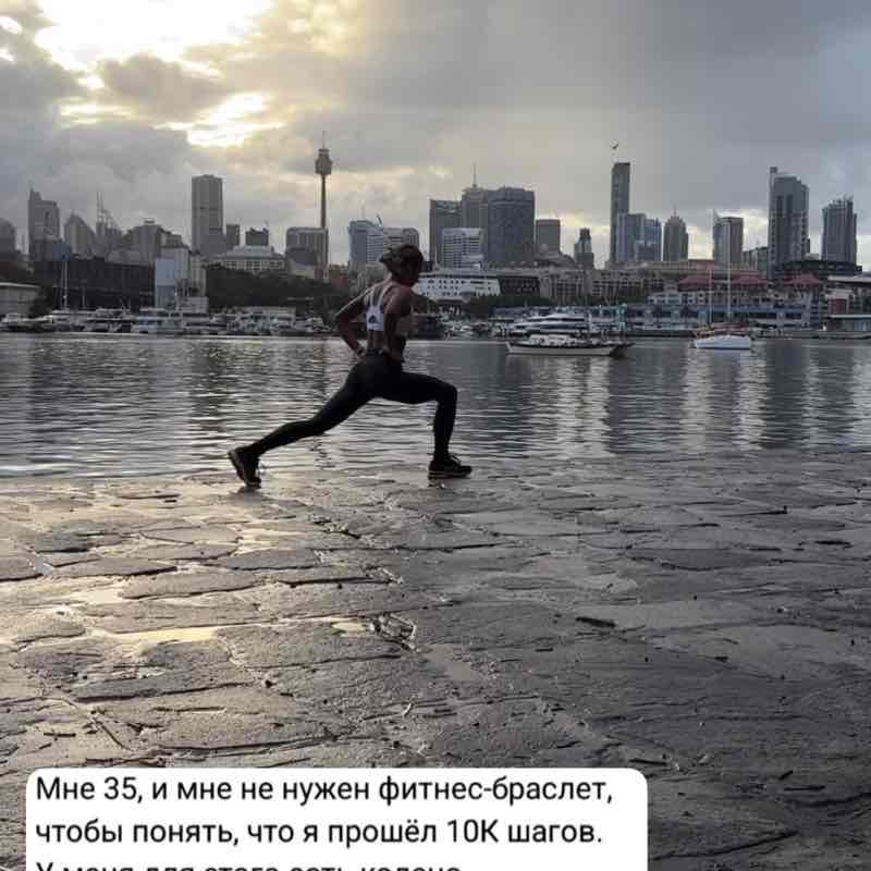 🚀 ЖИЗНЬ В РЕСУРСЕ III поток ANASTASIA post image