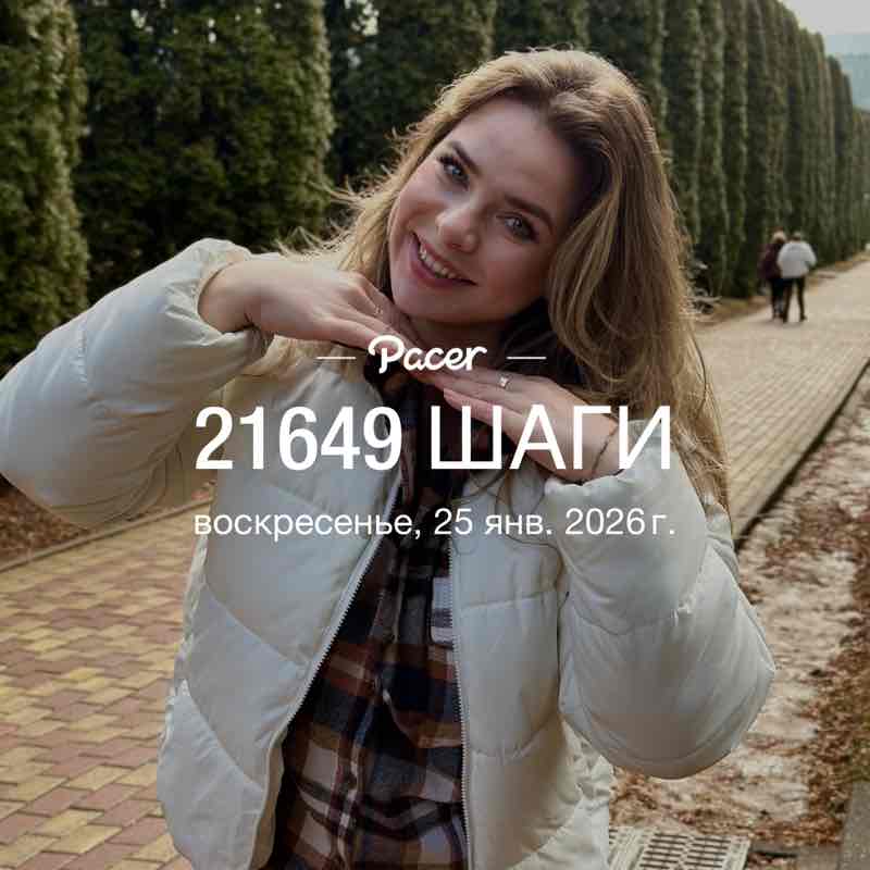 🦉Anna 🇷🇺102 post 1