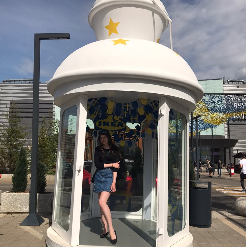 Алена Петрова