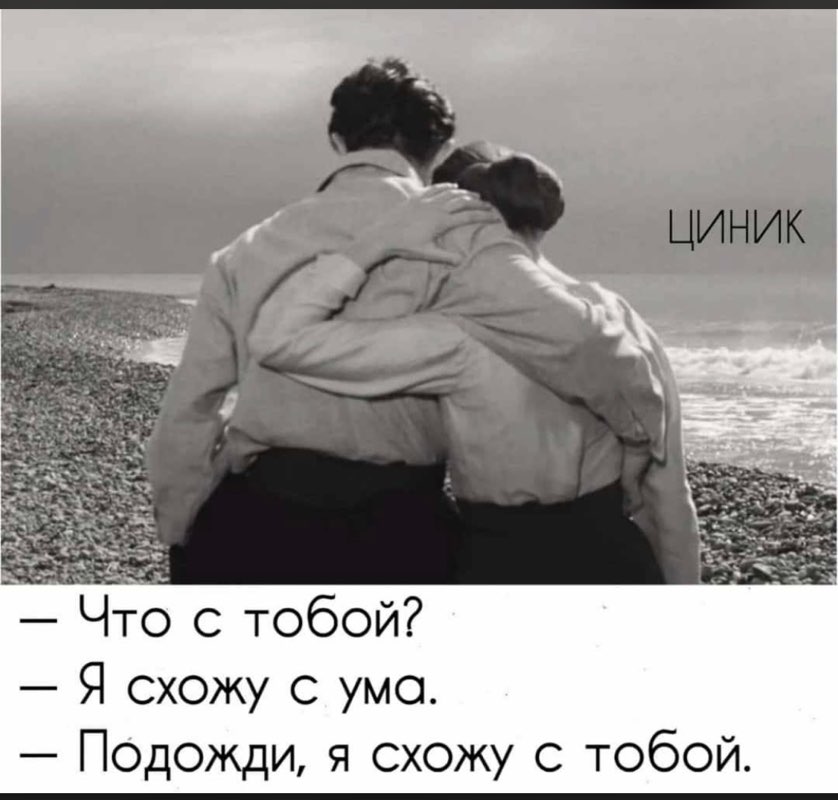 Βασίλειος profile