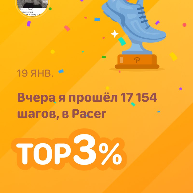 Βασίλειος post 1