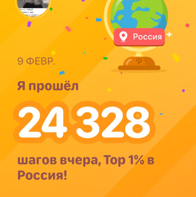 Βασίλειος post 1