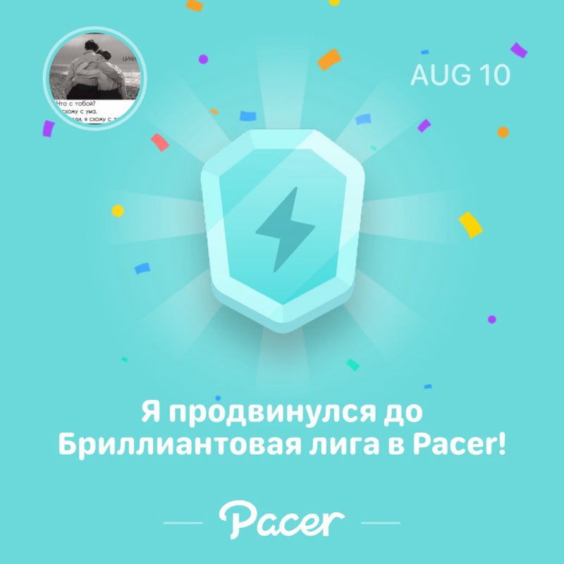 Βασίλειος post 1
