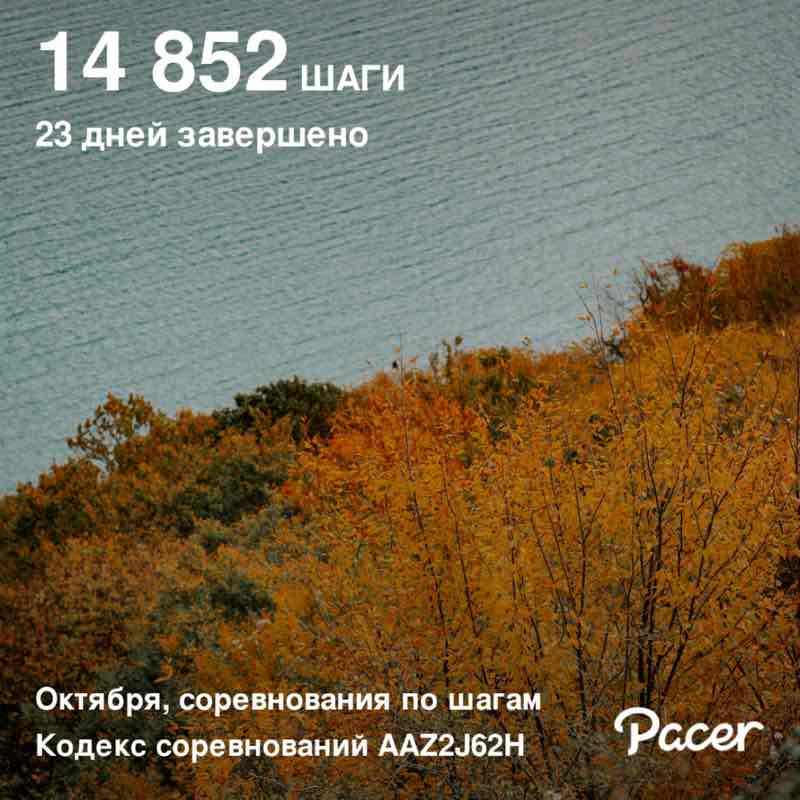 Julia 🇬🇪 post 1