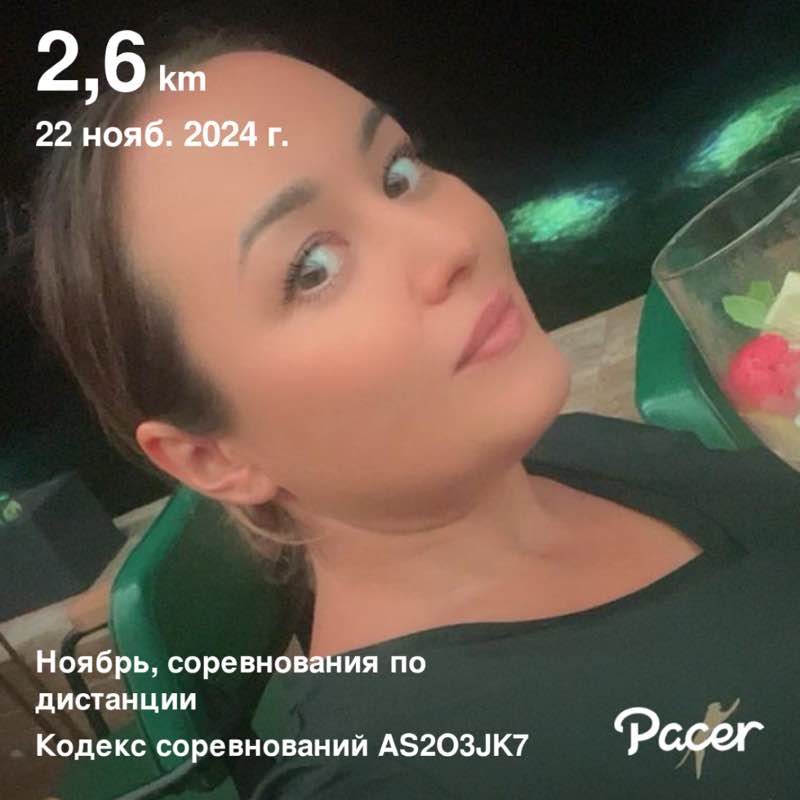 Leisan Garipova post 1