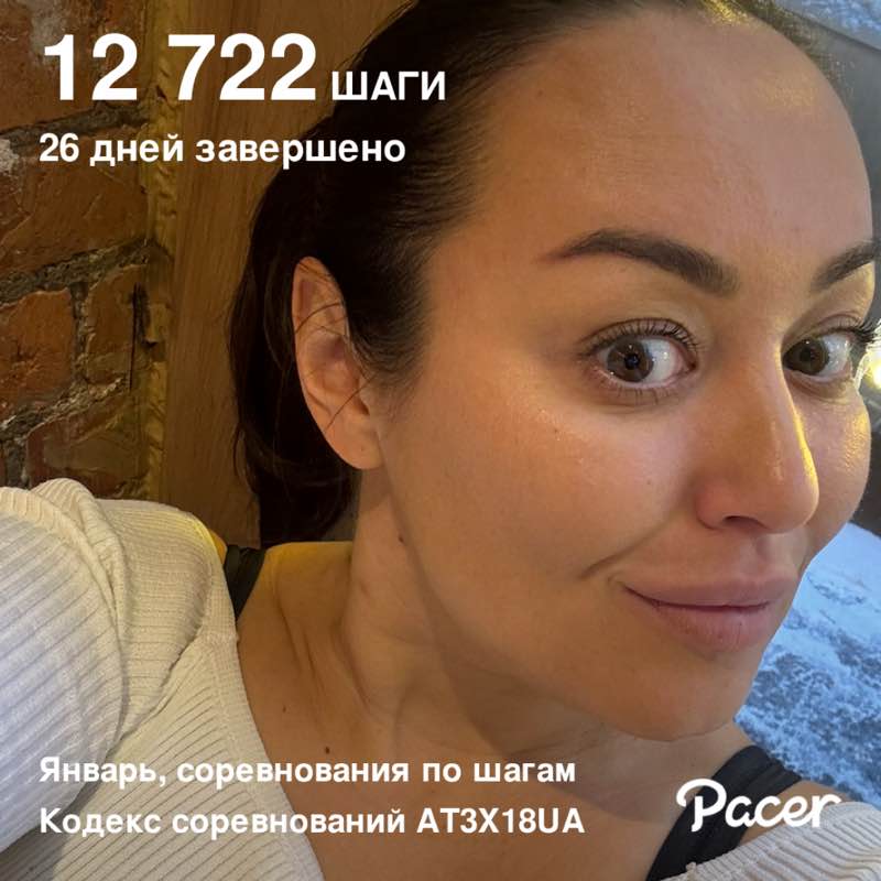 Leisan Garipova post 1