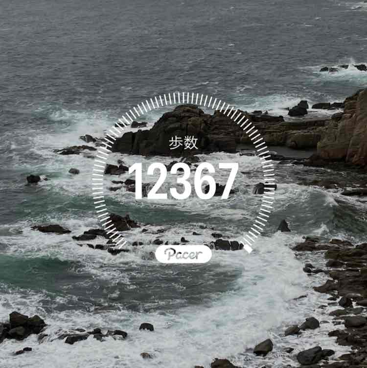 まっすー post 1