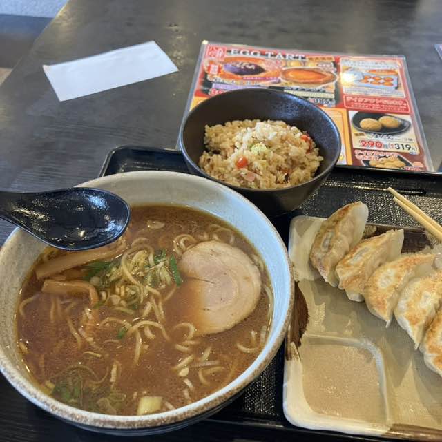 まっすー post 3