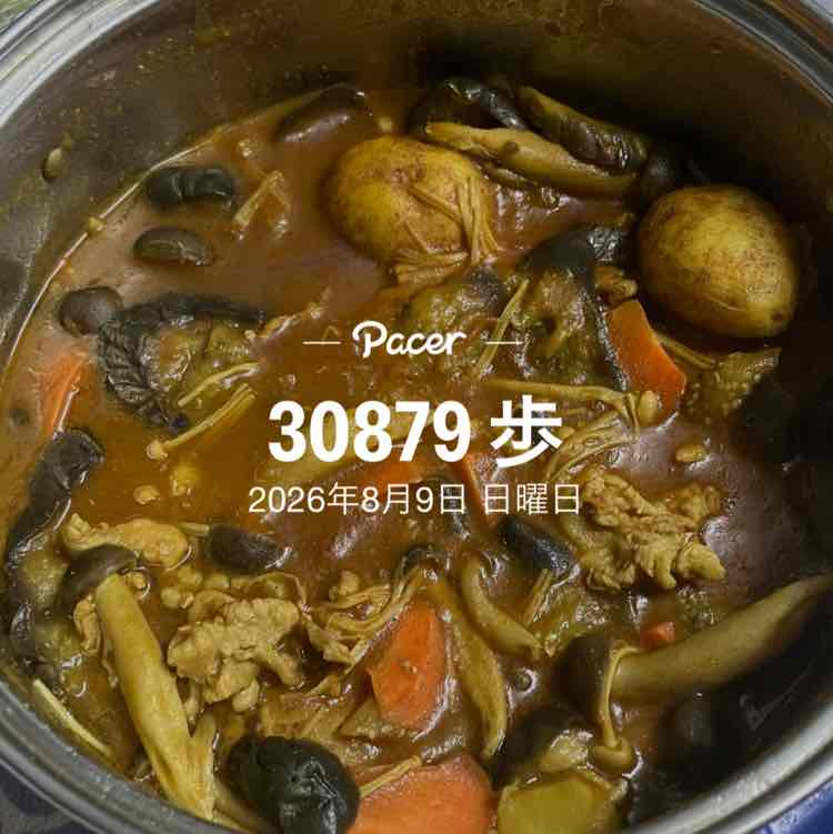 まっすー post 1