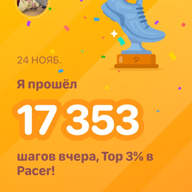 ❤️❤️Ольга Альгерд🔥 post 1