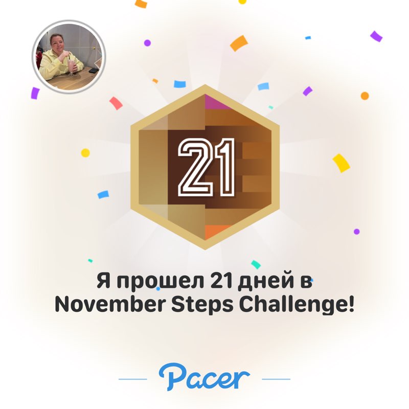 ❤️❤️Ольга Альгерд🔥 post 2