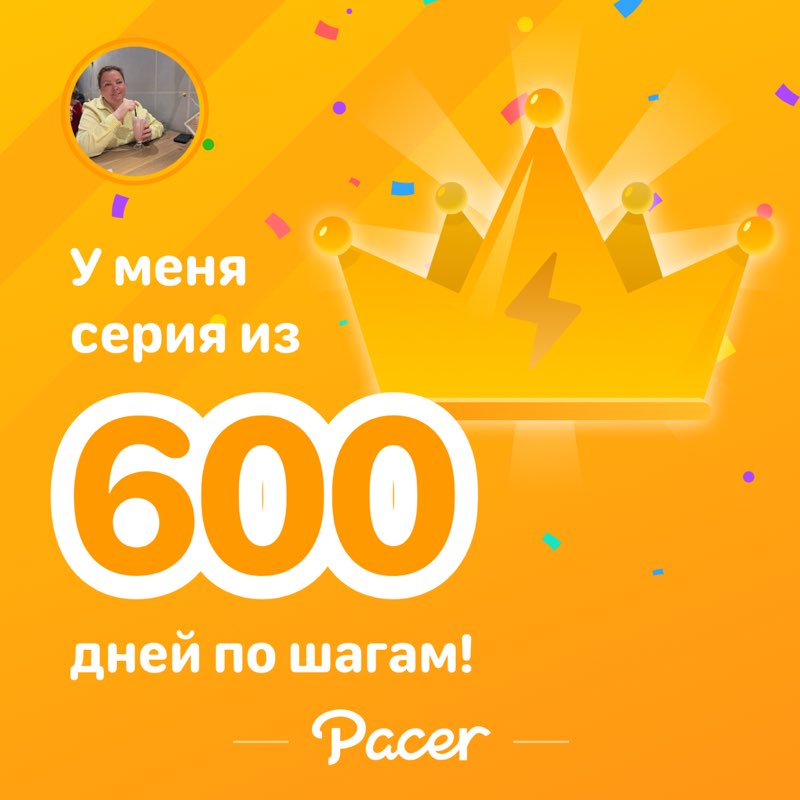 ❤️❤️Ольга Альгерд🔥 post 2