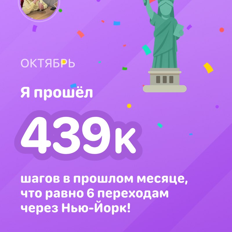 ❤️❤️Ольга Альгерд🔥 post 1