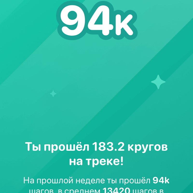 ❤️❤️Ольга Альгерд🔥 post 3