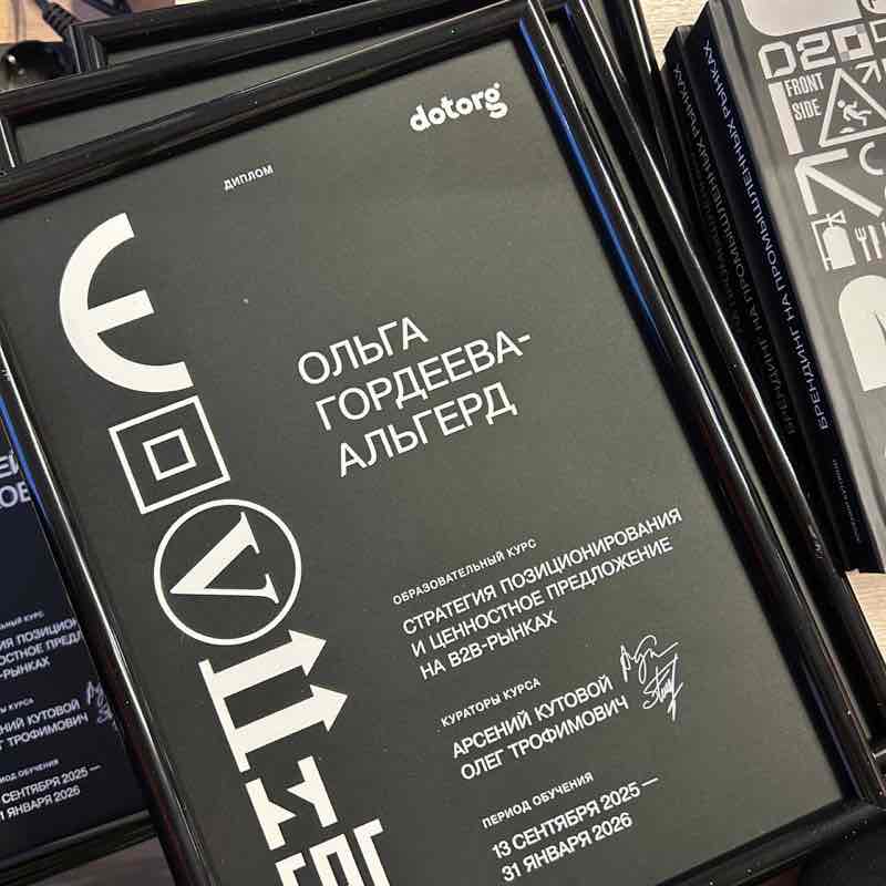 ❤️❤️Ольга Альгерд🔥 post 1