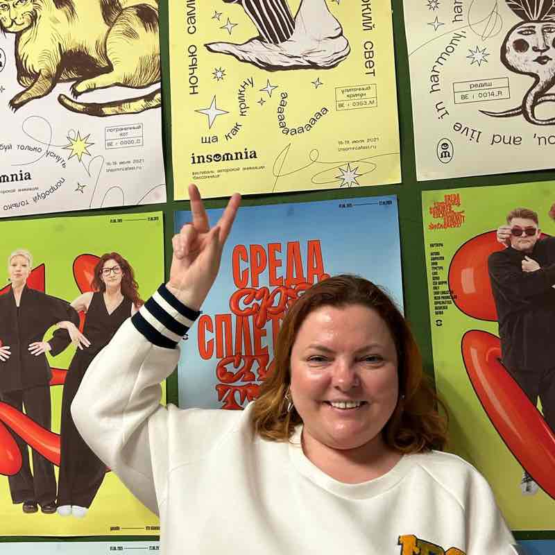 ❤️❤️Ольга Альгерд🔥 post 2