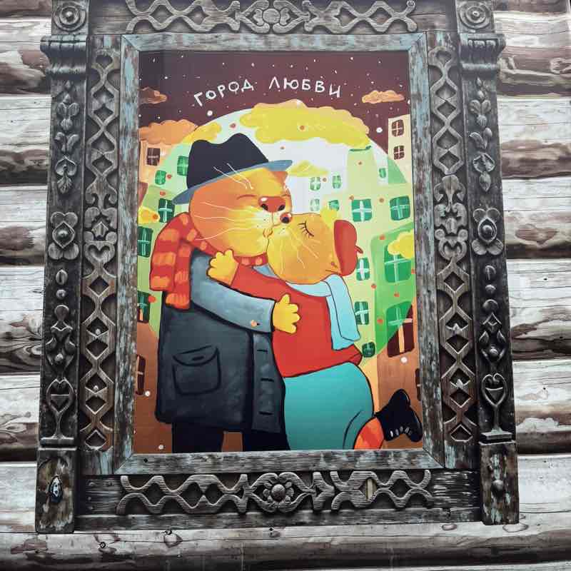 ❤️❤️Ольга Альгерд🔥 post 2
