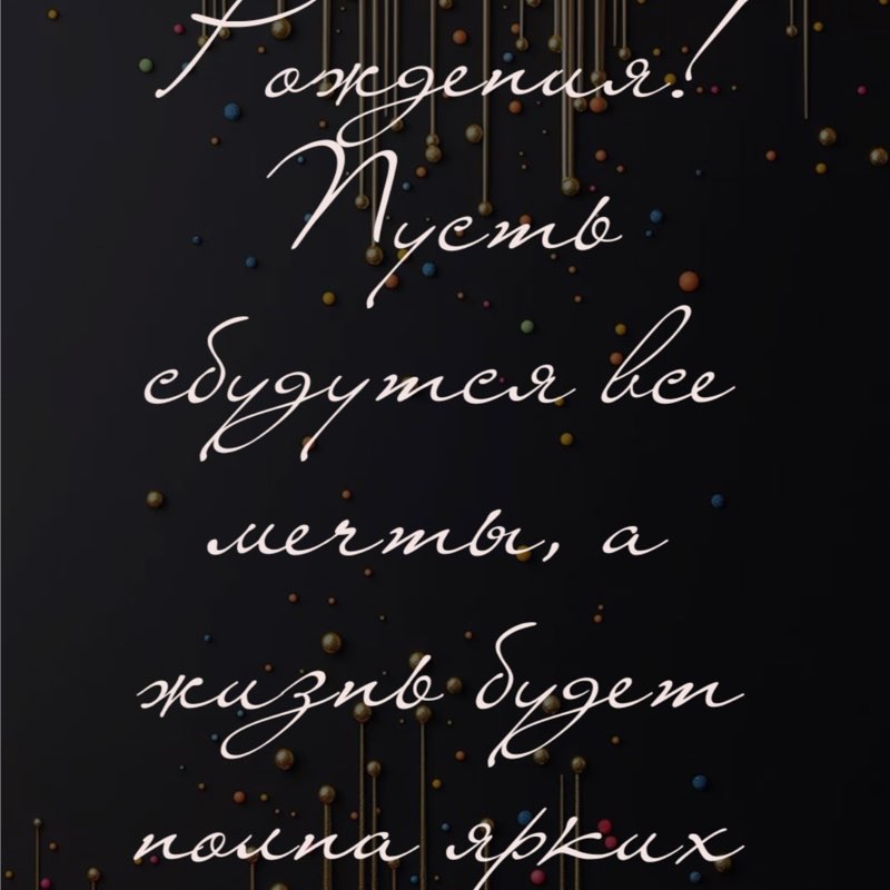 ❤️❤️Ольга Альгерд🔥 post 1