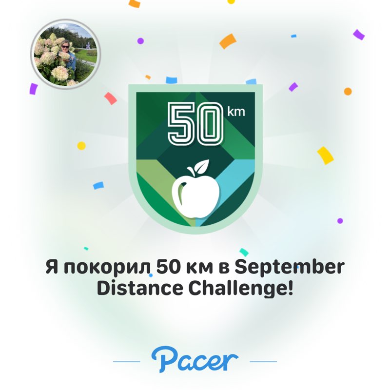 Елена post 1