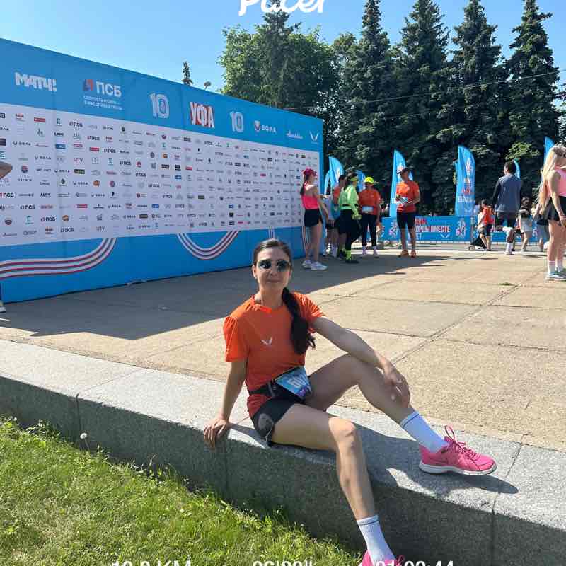 Саида post 1