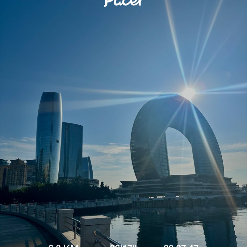 Саида post 1