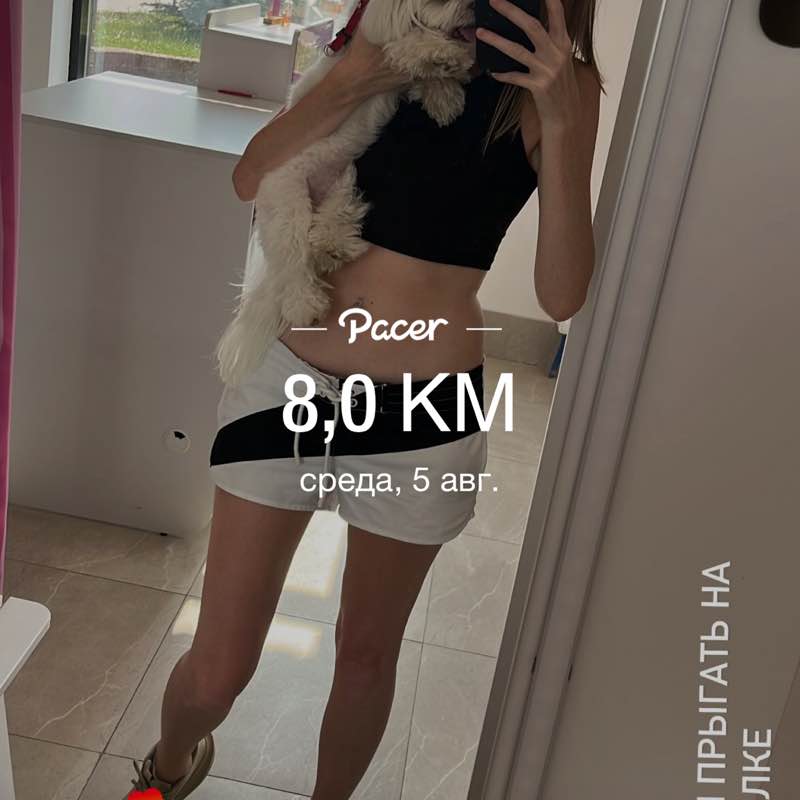 Mila post 1