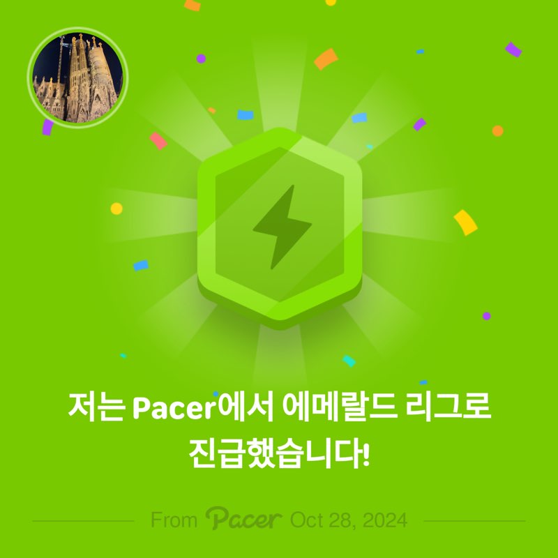 건강하게 걷기 post 1