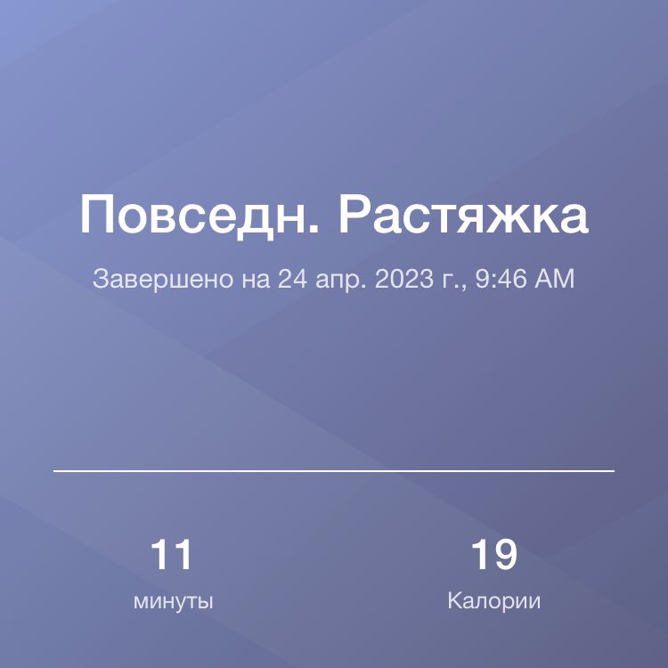 Арсений Чернов post 1
