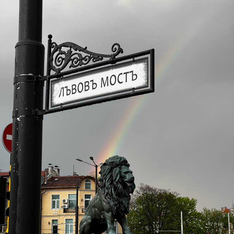 Superwomen Silvia Gateva post image