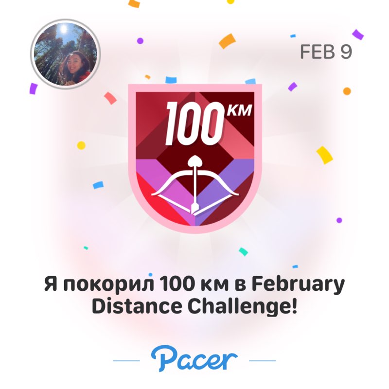 Виктория 🚀 post 1