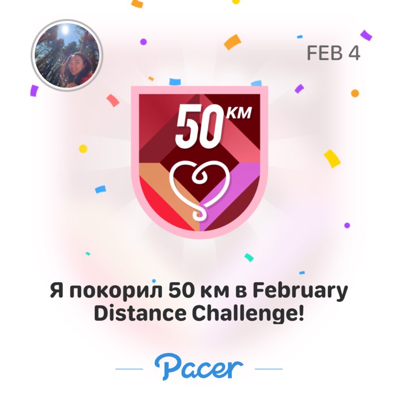 Виктория 🚀 post 1