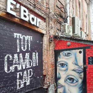 Кристина 🔥🕊️