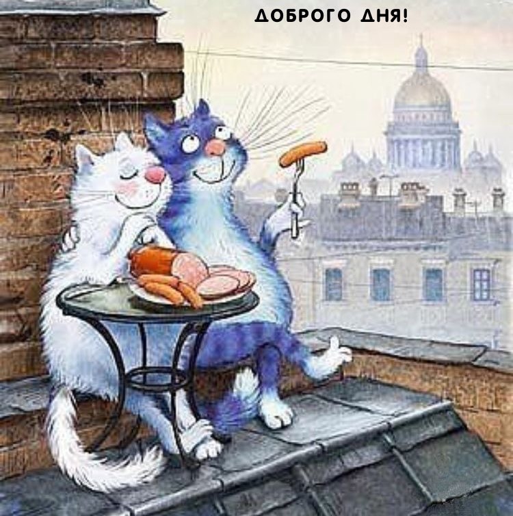 Hedgehog in the Fog icon