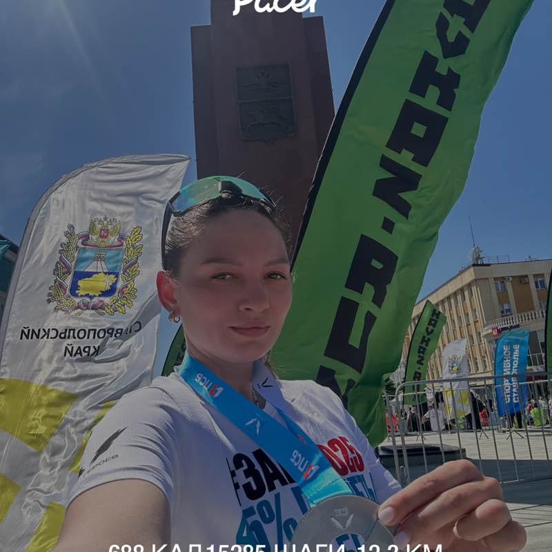 Алевтина post 1