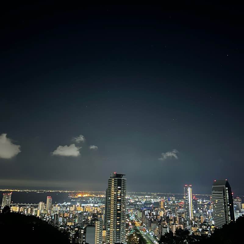 SMCJ 2024 O Ayumi Ino post image