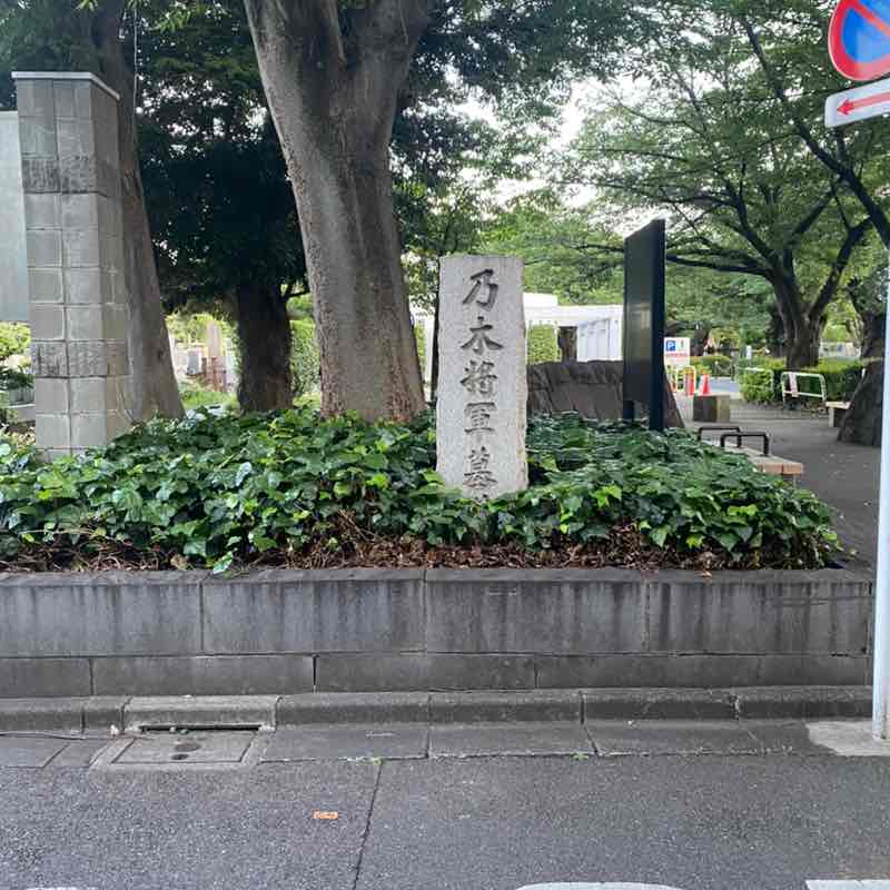 SMCJ 2024 A noriko kazama post image