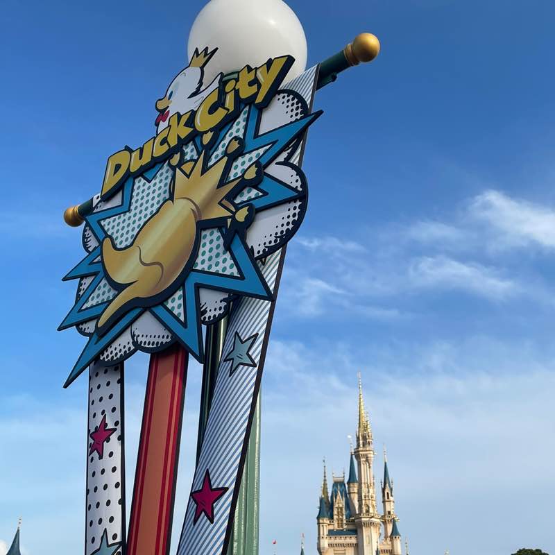 SMCJ 2024 H 郡司 龍之介 post image