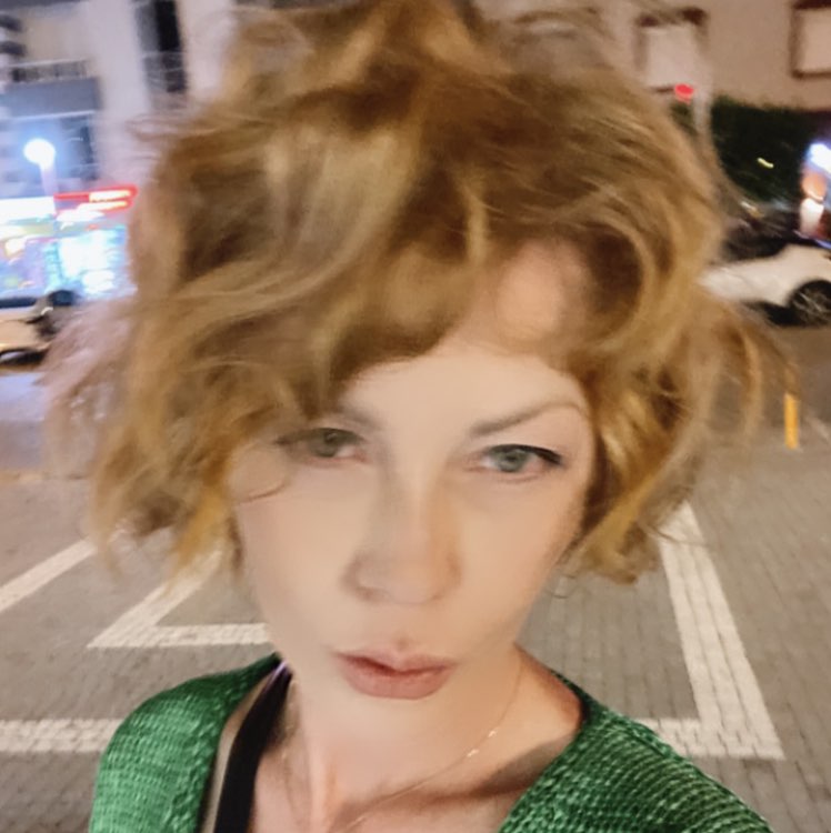 Гюндогду Виктория 4/7 profile