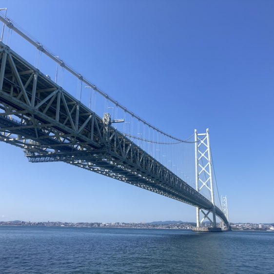 SMCJ 2024 H michiko yamamoto post image