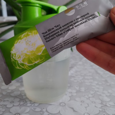 Lider Walk Dinara Павлодар post image