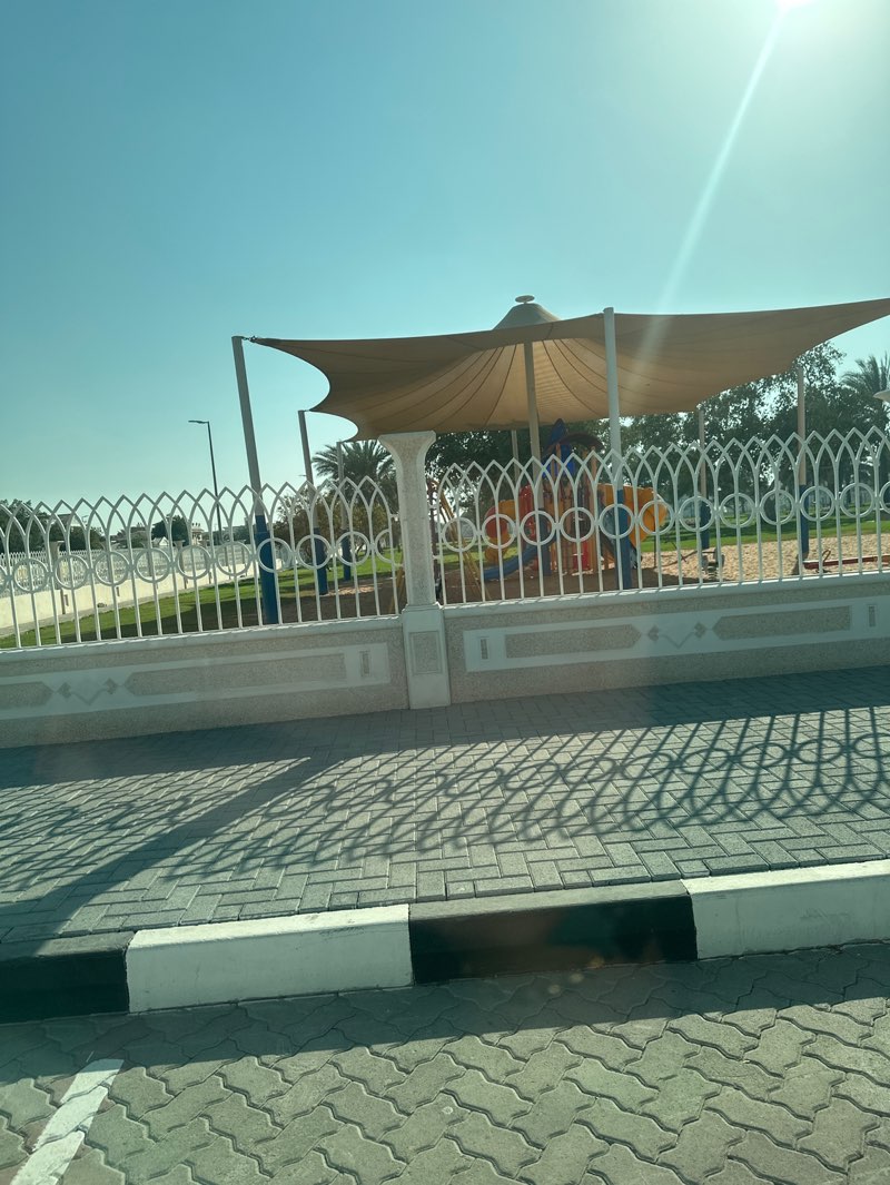 walking near me in Al Darari Park in winter