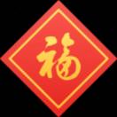 声达广告@大伟。15179385282