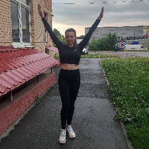 Мощенко Елена Васильевна (Алена)