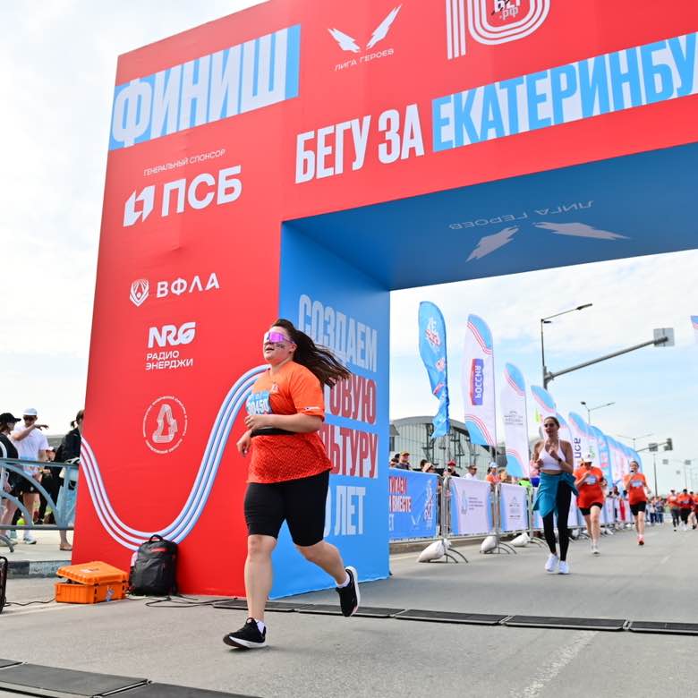 Юлия❤️🏃🏻‍♀️ post 3