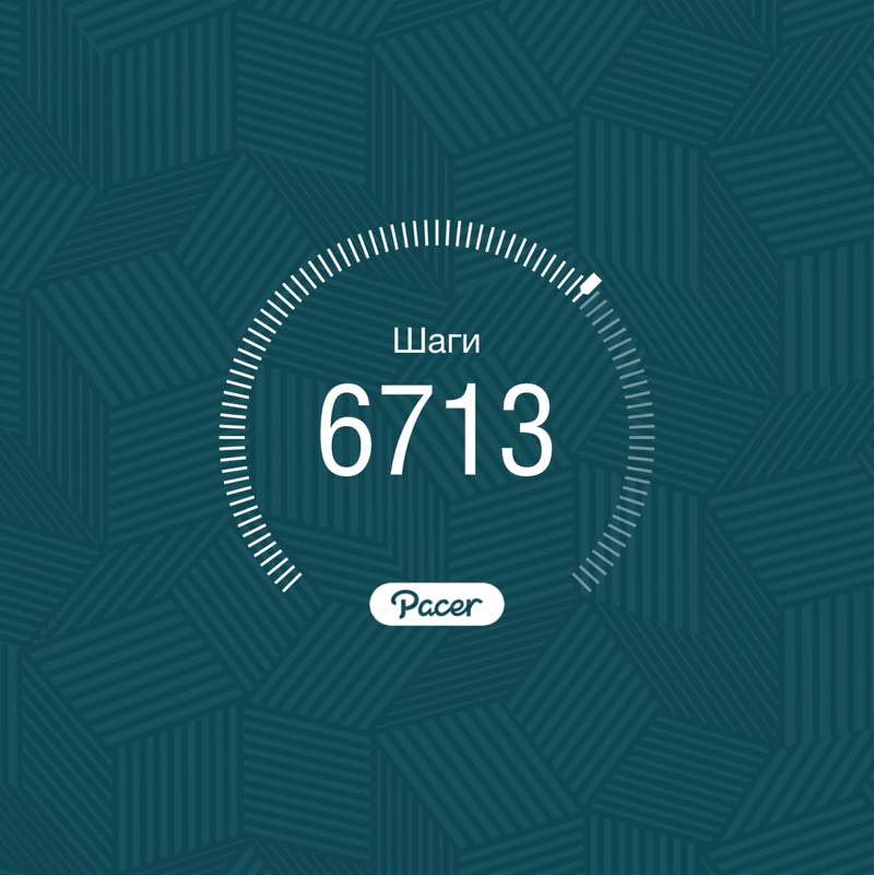 Виктория post 2