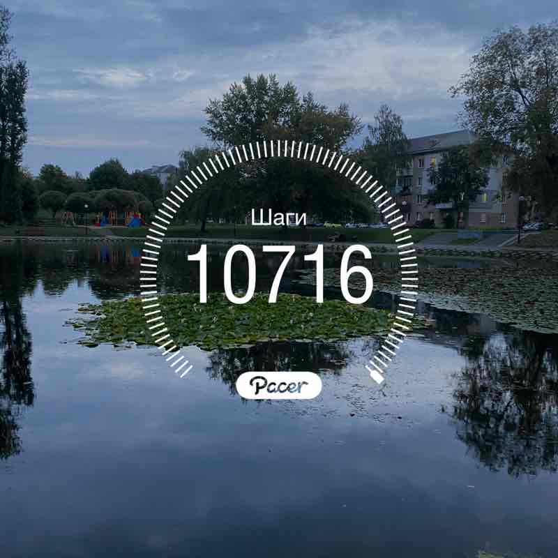 Тanya💪🏼 post 1