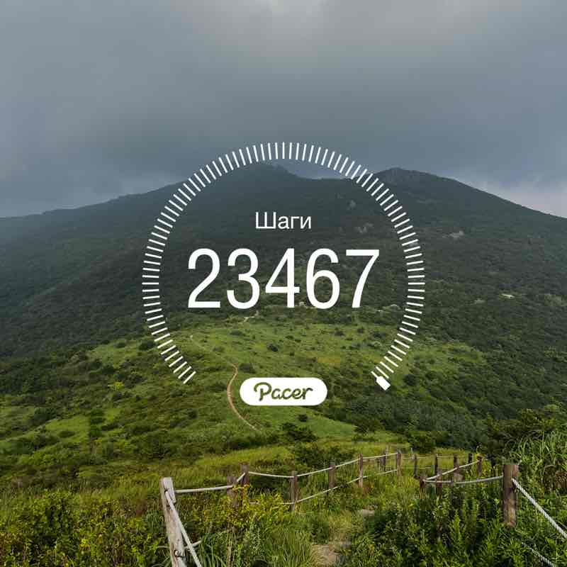 Александра post 1